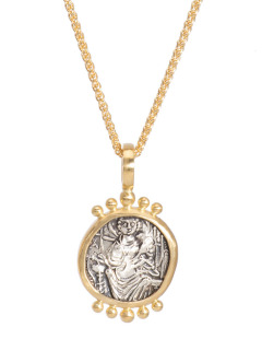 Ardoxsho Coin Pendant