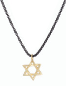 Large Woven Star Pendant View 1